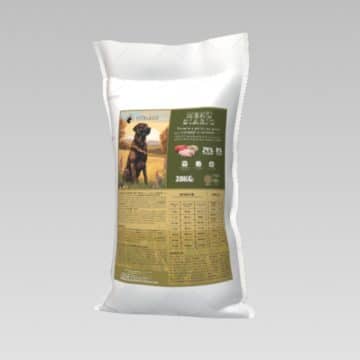 VITALDOG Menu diario – 20kg